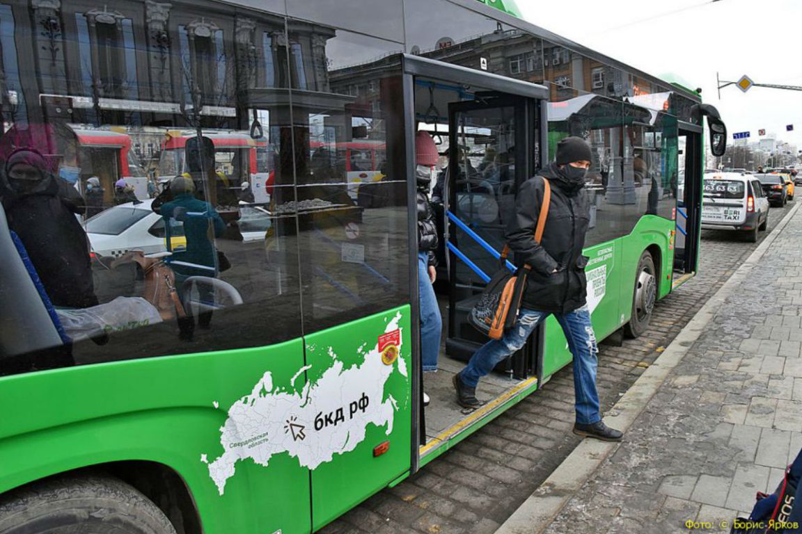 В Екатеринбурге изменят нумерацию 24 маршрутов и отменят несколько  автобусов и троллейбусов. Сообщаем, какие - «Уральский рабочий»